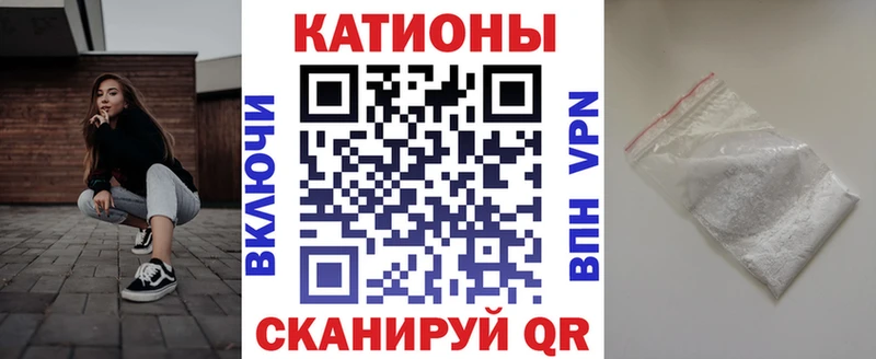 Где купить наркотики Одинцово Гашиш  СК  Меф мяу мяу  АМФ  Лсд 25  МАРИХУАНА 