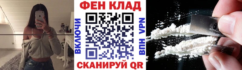 где найти наркотики Одинцово Amphetamine VHQ