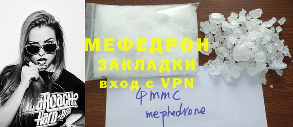 a pvp Надым