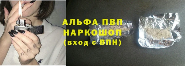 метадон Навашино