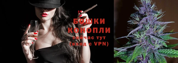 стафф Наволоки