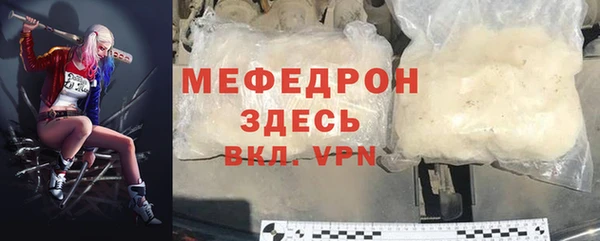 метадон Навашино