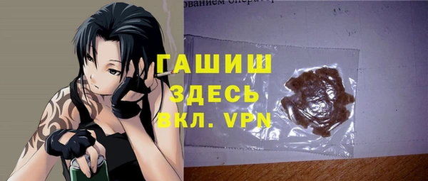 метадон Навашино