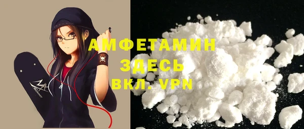 метадон Навашино