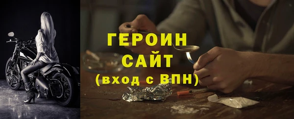 метадон Навашино