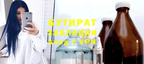 a pvp Надым