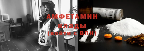 метадон Навашино