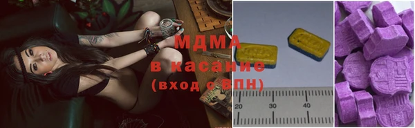 метадон Навашино