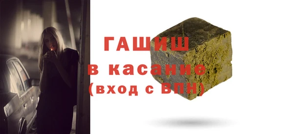 метадон Навашино