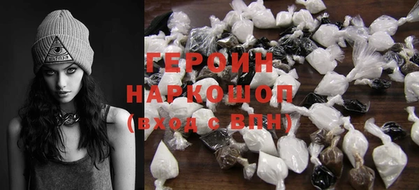 метадон Навашино