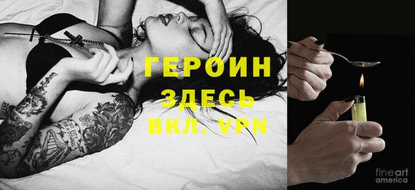 метадон Навашино