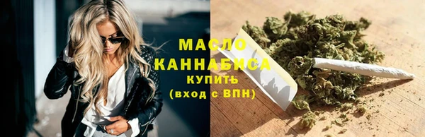 метадон Навашино