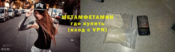 a pvp Надым