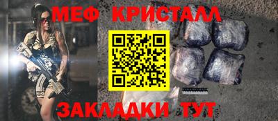 марки lsd Нальчик