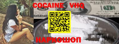 стаф Нарткала