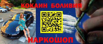 стаф Нарткала