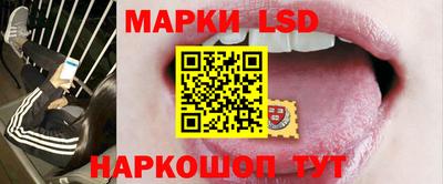 стаф Нарткала