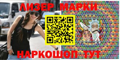 стаф Нарткала