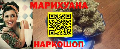 марки lsd Нальчик