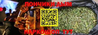 стаф Нарткала