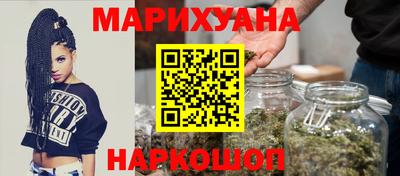 ALPHA-PVP Пенза
