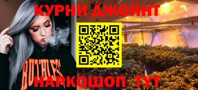 стаф Нарткала