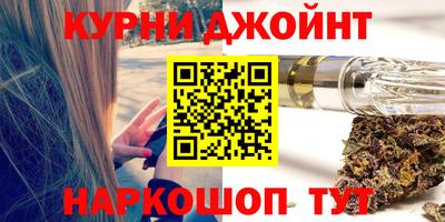 марки lsd Нальчик