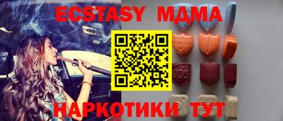 стаф Нарткала