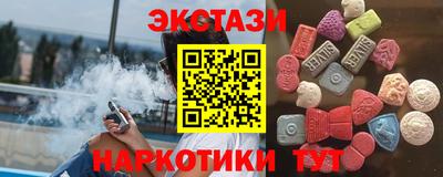 марки lsd Нальчик