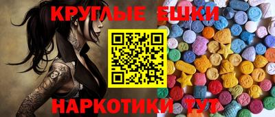 марки lsd Нальчик