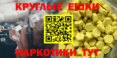 стаф Нарткала