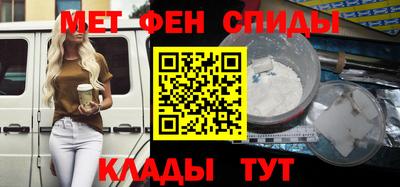 apvp Партизанск