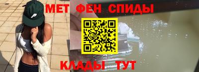 стаф Нарткала
