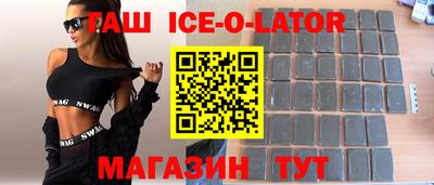 стаф Нарткала