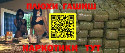 марки lsd Нальчик
