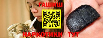 стаф Нарткала