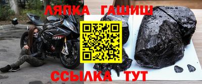 стаф Нарткала