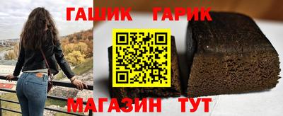 марки lsd Нальчик