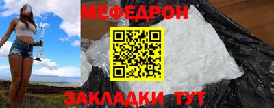 марки lsd Нальчик