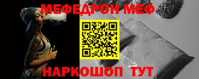марки lsd Нальчик
