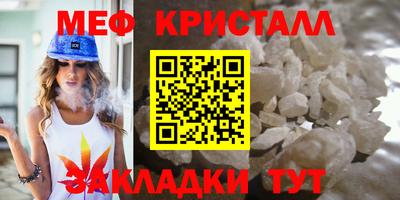 марки lsd Нальчик