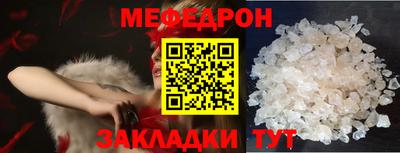 марки lsd Нальчик