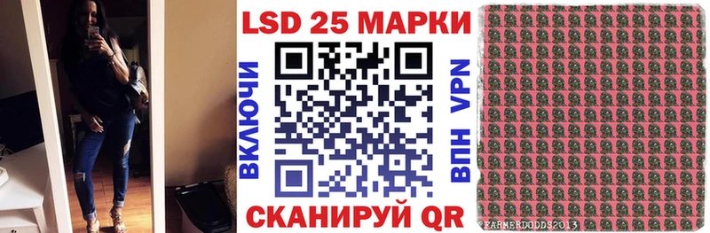 сайты даркнета состав  Одинцово  Наркотические марки 1,5мг  где найти наркотики 